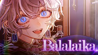 【MV】 「BALALAIKA」  9Lana [upl. by Sacrod]