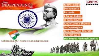 Independence Day Special  Telugu Movie Songs  Jukebox [upl. by Akcinahs747]