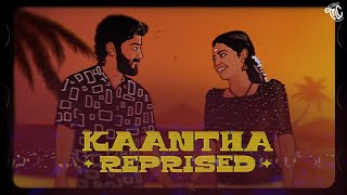 Kantha sasti kavasam hd with Lyrics in tamil [upl. by Aikam505]