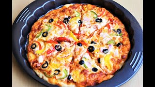 Homemade Vegetarian Pizza Recipe  Veg Pizza  Vegetable pizza Recipe [upl. by Eisen]