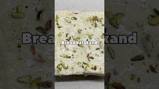 Quick amp Easy Bread Kalakand Recipe  Ready in Just 10 Minuteszaika junction breadrecipe dessert [upl. by Gaither990]