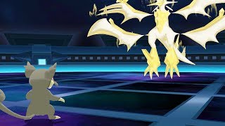 Easily Defeating Ultra Necrozma with Level 1 Rattata  Pokémon Ultra SunMoon [upl. by Heigho947]