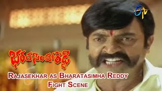 Bharatasimha Reddy Telugu Movie  Back to Back Full Comedy Scenes  Rajasekhar  Meena  ETV Cinema [upl. by Allenad563]