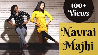 Navrai Majhi  English Vinglish  Wedding Choreography  Ladies Dance [upl. by Bekelja]