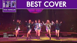 M COUNTDOWN in TAIPEI GIDLE  FAKE LOVE [upl. by Assirem]