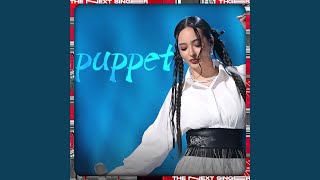 Puppet Live [upl. by Ange]