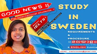 Sweden Student visa  Study in 2020  EngSub [upl. by Lukey]