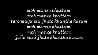 quotManche khattamquot lyrics with karaoke  Vten  song [upl. by Hara317]