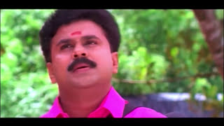 Kalyanaraman Malayalam Comedy Scenes  Malayalam comedy scenes  Dileep  Innocent [upl. by Lipps182]