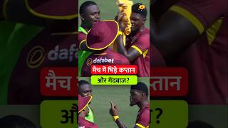 Alzarri Joseph Shai Hope Fight 🤯 [upl. by Sorilda]