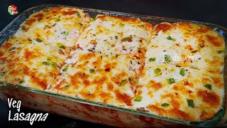 Veg Lasagna Recipe  How to make Lasagna  Easy Vegetable Lasagna  Lasagna From Scratch  Foodworks [upl. by Osnofledi696]