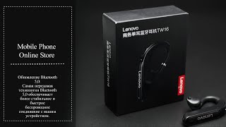 Original Lenovo TW16 [upl. by Reta]