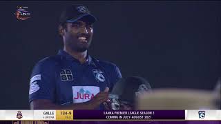 Final Match  Jaffna Stallions vs Galle Gladiators  Full Highlights LPL 2020 [upl. by Adelind]