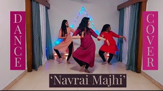 Navrai Majhi  Dance with Anubha  English Vinglish  Sreedevi [upl. by Enelyad]