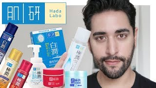 HADA LABO Brand Review  Lotions Oil Cleanser Gel  Creams and Sunscreen ✖ James Welsh [upl. by Vivienne]