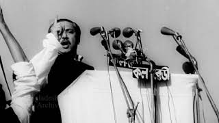 The Historic 7th March Speech of Bangabandhu Sheikh Mujibur Rahman [upl. by Sharity]