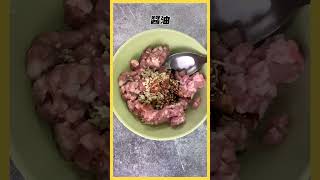 【一分鐘簡單料理教室 EP41】千張鍋貼 [upl. by Teiv]