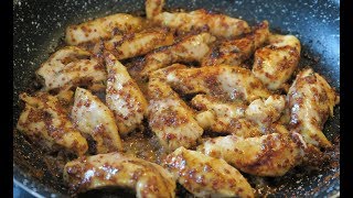 Recette 142  Poulet Miel Moutarde  Honey amp Mustard Chicken [upl. by Cherish921]