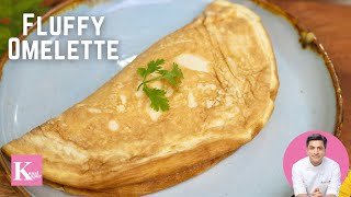 Extra Fluffy Omelet  Breakfast Recipes  How to make Omelette  Super Fluffy Omelette [upl. by Annairb]