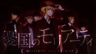 Yuukoku no Moriarty “PURPOSE” AMV edit 『憂国のモリアーティ』 [upl. by Dinsmore644]