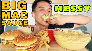 ⚠️ MESSY EATING • 🤤 BIG MAC SAUCE  🍔 BIG MAC x 2 ‼️ • mukbang • BIG BITES • LESS TALKING [upl. by Nixon]