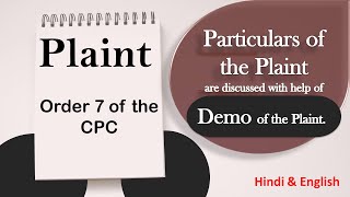 What is Plaint and its Particulars under CPC  Order 7 Rule 19  CPC [upl. by Savihc]