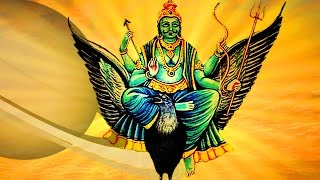 Shani Mantras  Very Powerful Mantra [upl. by Vance]