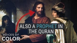 How Muslims View Jesus Christ [upl. by Eiramesor]