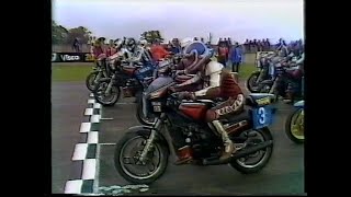 YAMAHA RD350LC YPVS  PROAM Series  International Race 1984 [upl. by Hedges993]