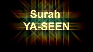 Surah Yaseen Full Beautiful Recitation with English Transliteration  Translation Full HD [upl. by Martineau]