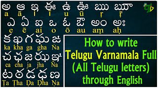 How to Learn telugu Reading amp Writing Learn telugu through english  Telugu achulu hallulu AaRra [upl. by Oiramd711]