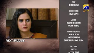 Guddi Episode 74 Teaser  2nd March 2025  HAR PAL GEO [upl. by Kcirej290]