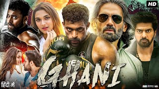 Ghani Full Movie In Hindi Dubbed  Varun Tej  Saiee Manjrekar  Lahari Shari  Review amp Facts HD [upl. by Yeldnarb658]