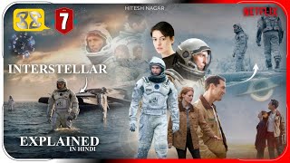 Hindi explanation of Interstellar movie  Interstellar फिल्म की कहानी हिंदी में [upl. by Hun]