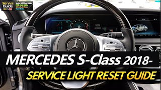 Mercedes SClass 2018 2019 2020 2021  Service Light Reset [upl. by Killie]