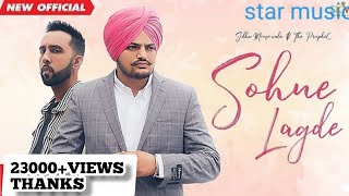 Sohne Lagde Punjabi song Sidhu moose valaamp the propheC latest song with lyrics [upl. by Shane]