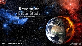 Revelation Bible Study Part 2 The 7 fold Pattern in Scripture Chapter 1 [upl. by Yuht]