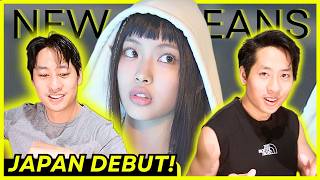 Twins React to NewJeans 뉴진스 ‘Supernatural’ Official MV Part1 뮤직비디오반응  REACTION [upl. by Alderman162]