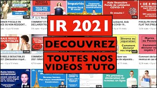 Déclaration impôt sur le revenu 2022  Comment bien déclarer ses revenus [upl. by Gregoor]