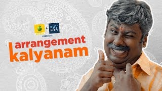 Arrangement Kalyanam  Karikku  Comedy [upl. by Etnoek775]