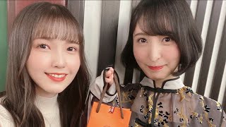 Eng Sub Ayane Sakura talks about Akari Kito being a Gyaru Ojisan  Toshitai [upl. by Renee]