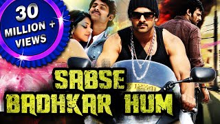 Sabse Badhkar Hum Darling Hindi Dubbed Full Movie  Prabhas Kajal Aggarwal Shraddha Das [upl. by Regazzi]