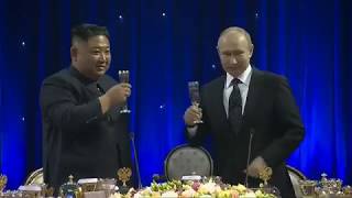 Vladimir Putin Kim Jong Un Toast to Peace at First Summit in Russia [upl. by Nynahs133]