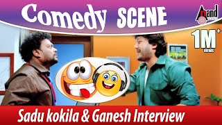 Sadhu Kokila amp Ganesh  Interview Comedy Scene  Romeo  Saadhu Komedy [upl. by Adnoloy]