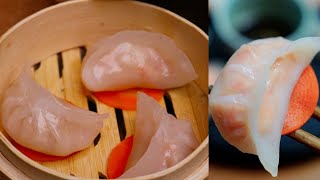 DIM SUM  Shrimp Dumplings Recipe Cantonese Har Gow [upl. by Menard649]