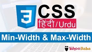 CSS MinWidth amp MaxWidth Tutorial in Hindi  Urdu [upl. by Aisatan]