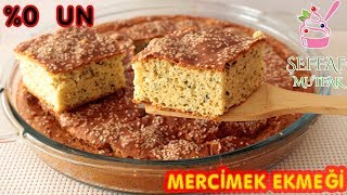 BU EKMEK ZAYIFLATIYOR📣 UNSUZ EKMEK Mİ OLUR DEMEYİN 🤗 Mercimek Ekmeği [upl. by Woodring]