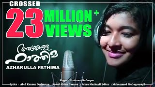 Azhakulla Fathima  Mappila Album Song Shabnam  Malayalam [upl. by Ellerehc]