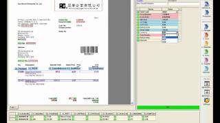 Automated invoice processing with ReadSoft INVOICES [upl. by Merton]