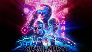 Muse  Simulation Theory Full Album [upl. by Nivlak]